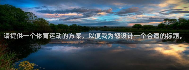 vsport体育官网下载招商电话号码查询是多少:请提供一个体